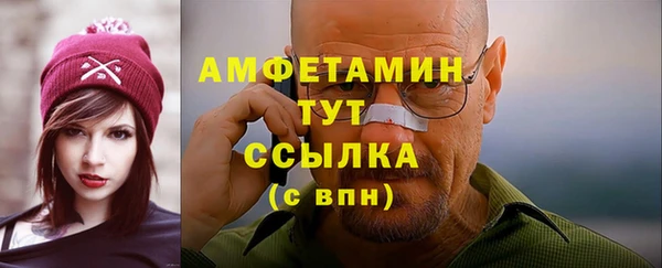 кокаин VHQ Верхний Тагил